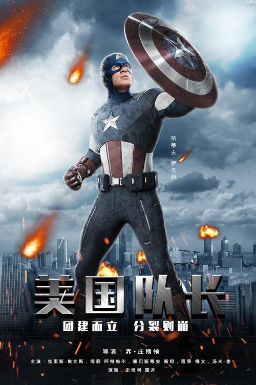 高中毕业证件照怎么拍好看